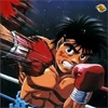 Hajime no Ippo: The Fighting