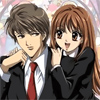 Itazura na Kiss